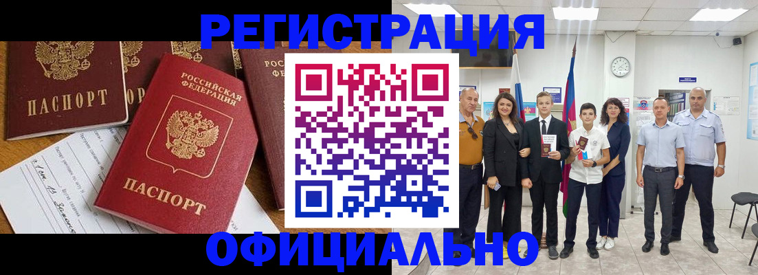 пропишу в квартире в Лодейном Поле